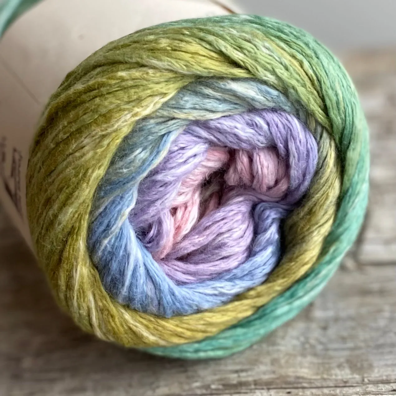 Cumulus Rainbow by Juniper Moon Farm